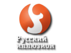 Русский Иллюзион